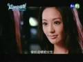 (CTS) \"Wish To See You Again\" trailer