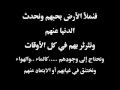 جبران خليل جبران البعض نحبهم