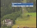 The WORLD LIVE - 17:00 GMT on July 26, 2008
