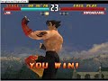 tekken 3 play as devil jin and (+bonus) tekken 3 play as devil jin and (+bonus)