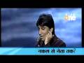 Raju Srivastava to contest elections?