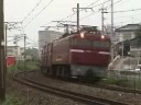 貨物列車　２０７３レ