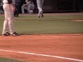 Ryan Wehrle Single Vs Miners 6-20