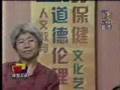 你怎么说 国会议员的紀律問題 discipline problem 1/5
