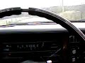 1984 Buick Century interior ride 1984 Buick Century interior ride