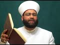 إستحباب الجهر بالصلاة على النبي بعد الأذان - البدعة -   habashis AICP SALAF IslamLehrer - الأحباش - al ahbash