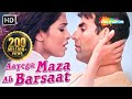 Aayega Maza Ab Barsaat Ka | Andaaz Songs | Akshay Kumar | Priyanka Chopra | Alka Yagnik| Filmigaane Aayega Maza Ab Barsaat Ka | Andaaz Songs | Akshay Kumar | Priyanka Chopra | Alka Yagnik| Filmigaane