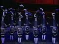 Drumline Drumline