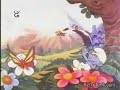 80s cute cartoon The Smurfs