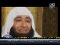 وهنا بكى الشيخ محمود المصرى بكاء مريرا,, مقطع مؤثر جدا الظلم