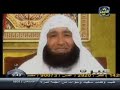 الشيخ محمود المصرى يبكى 