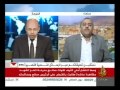 التطورات السياسية والميدانية في اليمن