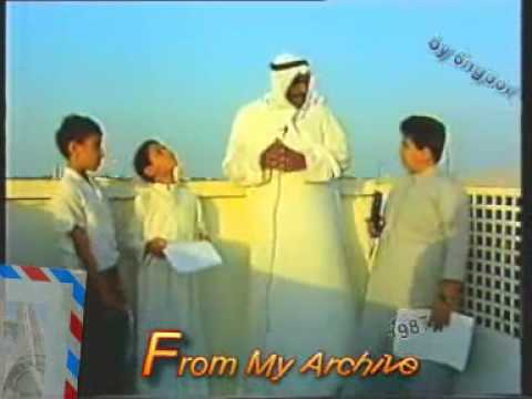 تلفزيون الكويت 1987 مقابلة مع هاوي حمام