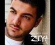 Ziya - Bitte lass mich gehn ( prod. by TeeAge-Beatz )