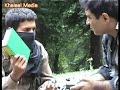 Mujahideen Kashmir