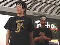 Famitsu 3 on 3 Feature