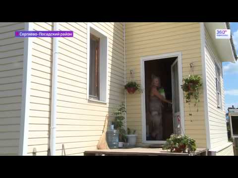 video-show