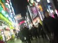 Shinjuku Shinjuku