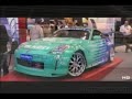 falken team drift