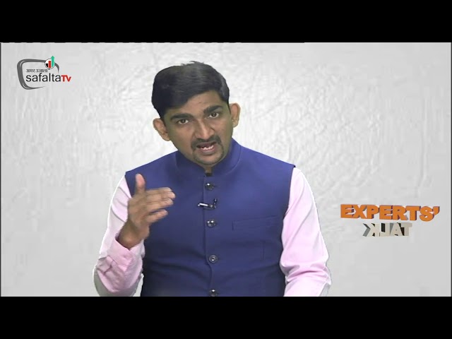 Civil Service Mains Exam Paper Detail by Dewashish Upadhyay EP- 4 Civil Service Mains Exam Paper Detail by Dewashish Upadhyay EP- 4