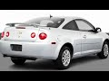 2010 Chevrolet Cobalt Schaumburg IL
