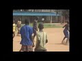 Soccer in Kitgum, Uganda Soccer in Kitgum, Uganda