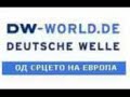 DW-world: