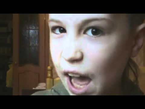 Козёл хиллих