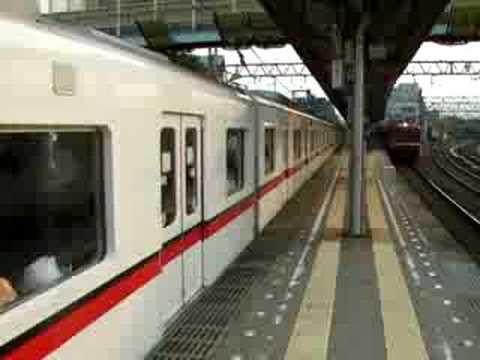 京成線直通　特急成田行　神奈川新町発車