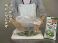 じゃばら動画12