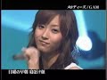 松浦亜弥動画