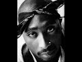 Troublesome '96 - 2pac