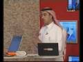 حياة تك | حلقة 73 | رقميات2