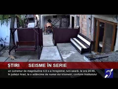 Seisme în serie