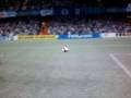 Fifa 09  amazing free kick