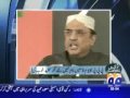 Geo Tv trying to destablise the elected government ?