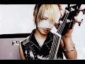 Gazette - Reita Gazette - Reita