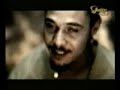 Bizzy Bone -- Thugz Cry