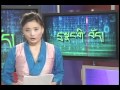 Cyber Tibet