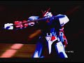 Gundam Plamo Gundam Plamo