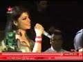 please subscribe!

recording by kallmny @ haifafans.com
haifa wehbe in beirut, 800,000 people attended, but didn't turn out so well...




myriam fares, fares karam, carole samaha, ????? ???? star academy 5, ali deek,
????? ???? dominique hourani, marwa, elissa khouri, dana, nourhan, fairouz, nawal el zoghbi, rouwaida attieh, joseph attieh, shada hassoun, sex hot lesbians, plastic surgery, cosmetic surgery, make-up, arabic, ????? ???? arabs, lebanon, hezbollah, shakira, salman hayek, make me a supermodel, american idol, gangster, ghetto, arabic rap, nelly furtado, hip hop dance, george wassouf, i love new york, step up movie, evolution of dance, avril lavigne, hillary duff, high school musical, alicia keys, barack obama ????? ????

???? ????? ???? ???