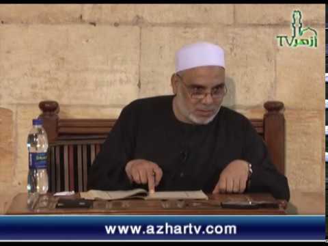 الحلقة 12 من شرح حاشية البيجوري للدكتور جمال فاروق