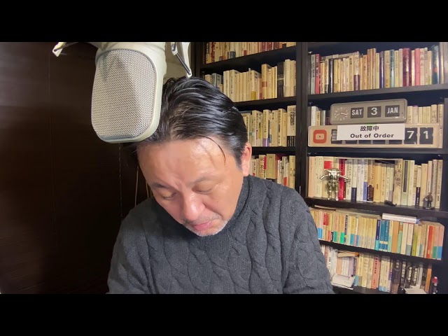 菅野完『デマを理解できない人は不利になる』