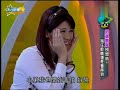 来自星星的事20141110来自冥王星的鬼灯奖 招魂惹鬼别想逃 捂住眼睛还是看得到 冥王星