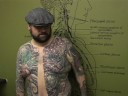 Tattoo - Japanese Body Piece Tattoo - Japanese Body Piece
