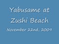 Yabusame on Zushi Beach