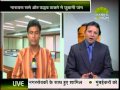 राणे का स्वाभिमान