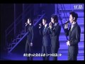 李秉憲張東健宋承憲元斌東京巨蛋-Four Of A Kind 演唱會