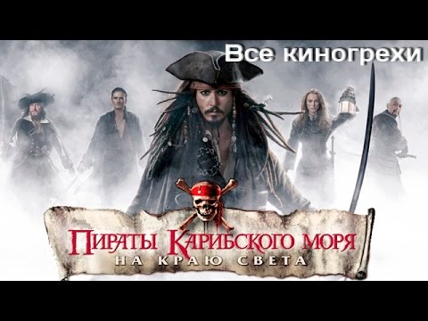 Смотреть видео прохождение игры томб райдер