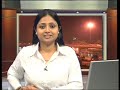 PIO TV Business News from India for NRIs/PIOs,25 July,2007